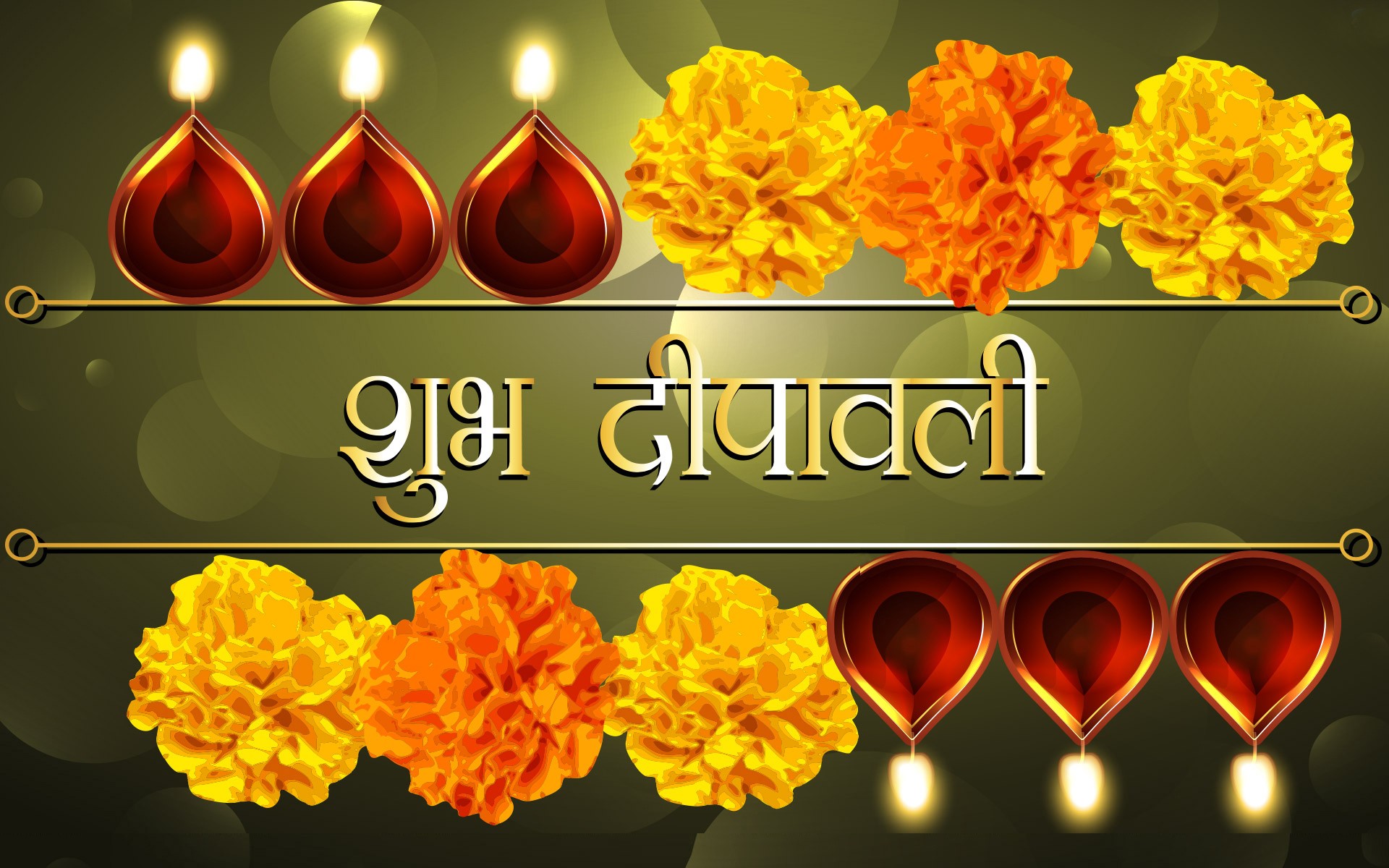 Happy Diwali Messages In Hindi Quotes Wishes Sayings