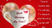 Sweet Good Morning Text Messages For Her