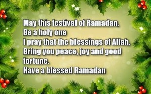 Ramadan Mubarak 2016