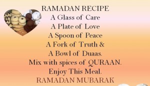 Ramadan SMS