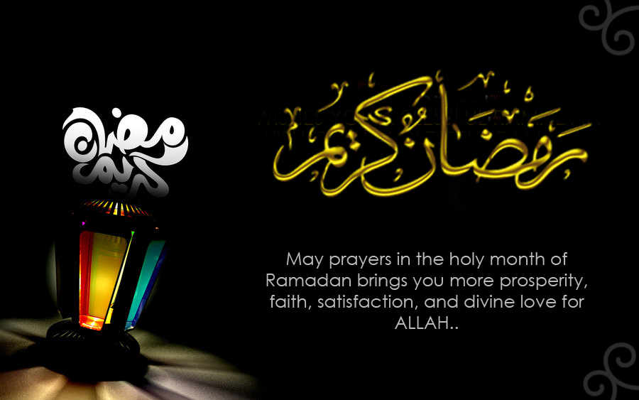 Ramadan SMS Messages - Ramadan SMS Quotes, Wishes, Mobiles ...