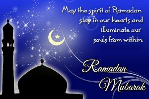 Best Ramadan Messages 2017