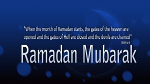 Ramadan 2017 Mubarik