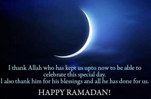 Ramadan sms Messages 2017