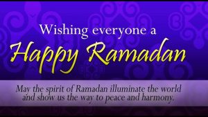 Ramadan Messages 2017)
