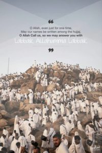 Hajj Umrah Quotes with Pictures