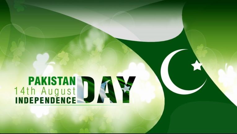 2022 Pakistan Independence Day Quotes