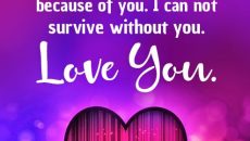 Love Messages for Husband