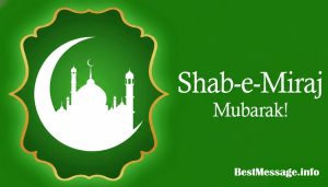 Shab-e-Meraj Mubarak Wishe